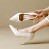 High Heels Women's Thin Heels Early Spring New White Professional Pointed Design Sense Niche Temperament Celebrity Nude Shoes