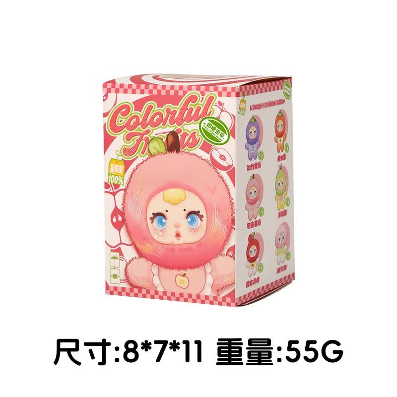 "Сладкие фруктовые конфеты-сюрприз в закрытой коробке": Креативный декор для рабочего стола и коллекционные плюшевые куклы, очаровательные виниловые фигурки.