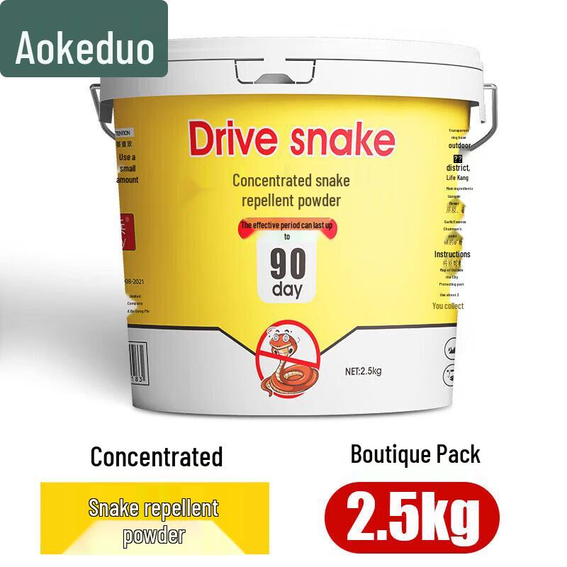 Репеллент от змей Aokedu для улицы