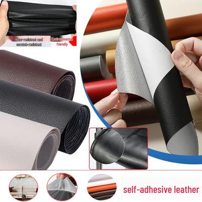 Самоклеящаяся заплатка для ремонта кожи для дивана, сумки и салона автомобиля - Дизайн "зерно личи"