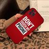 Чехол для телефона «Не трогай мой телефон» для Iphone 8, 7, 6, 6s Plus X Se 2020 Xr Xs 14, 11, 12, 13 Mini Pro Max, чехол для мобильного телефона