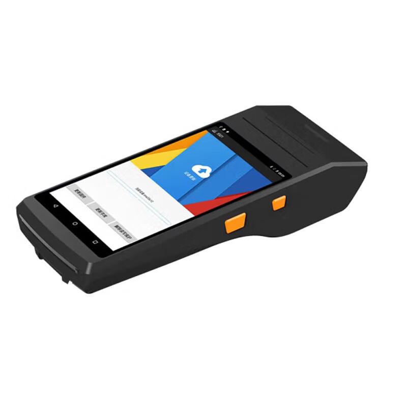 QS Handheld Data Terminal with Printer & 2D Scanner