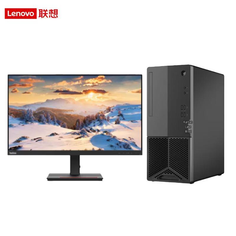 Lenovo Настольный ПК Kaitian E50h G1t (Китайская версия)