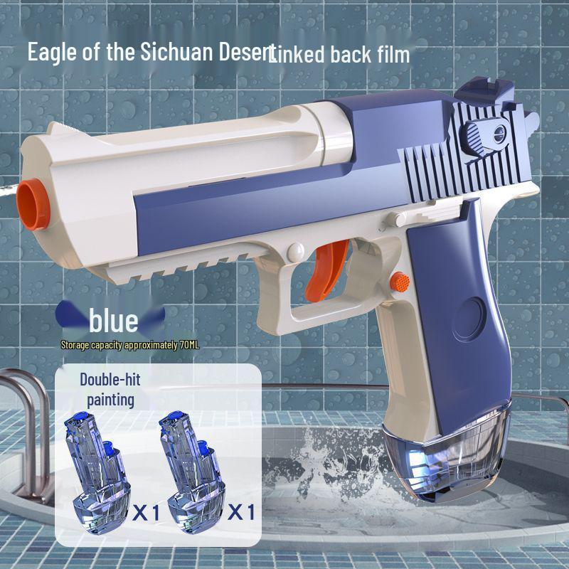 Игрушечный водяной пистолет Desert Eagle - Летний всплеск, любимец Douyin для детей