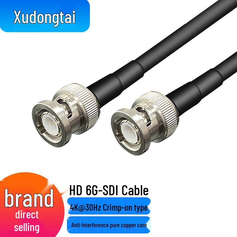 4K 6G-SDI Coaxial Video Cable with BNC Connectors