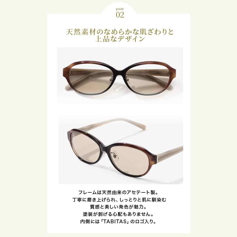 Melanin Sunglasses with UV and Blue Light Protection and Case TABITUS+ Women's (Black)