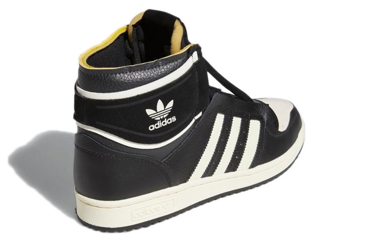 adidas Top Ten Mid 'Черный Бежевый' S24115
