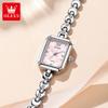OLEVS 3665 Quartz Movement Elegance Watch For Women Pearl Art Square Dial Stainless Steel Strap 30m Waterproof Watch For Women