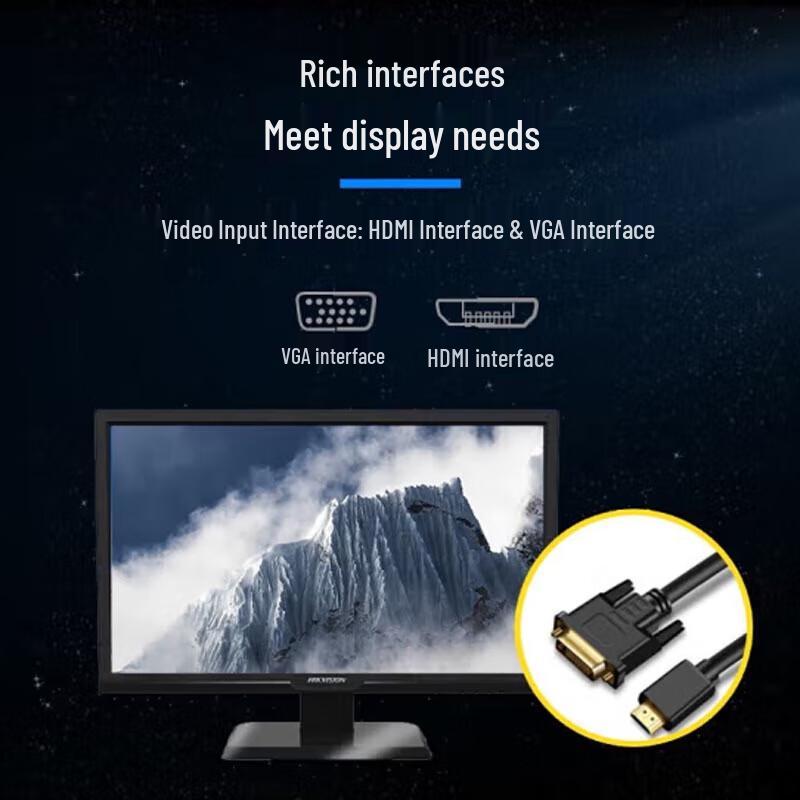 Монитор Hikvision D5022FQ-NA 22 дюйма 1080P, китайская вилка (адаптер в комплекте)