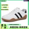 [Customization] Autumn Lightweight and Versatile German Training Shoes Fashionable Soft-soled Women's White Shoes Casual Non-slip Sports Shoes