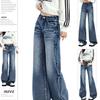 Women's Retro Blue High-Waisted Flare Jeans - 2025 Autumn/Winter Collection