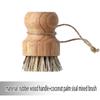 Natural Sisal Coconut Brown Pot Can Not Brush Hair Home Dishwashing Brush Non-stick Pot Brush Kitchen Cleaning Brush