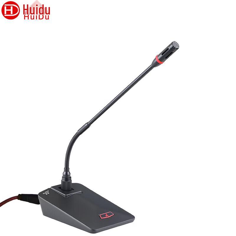 HuiDu DK-406 Профессиональный проводной конденсаторный конференц-микрофон (Китайская версия)