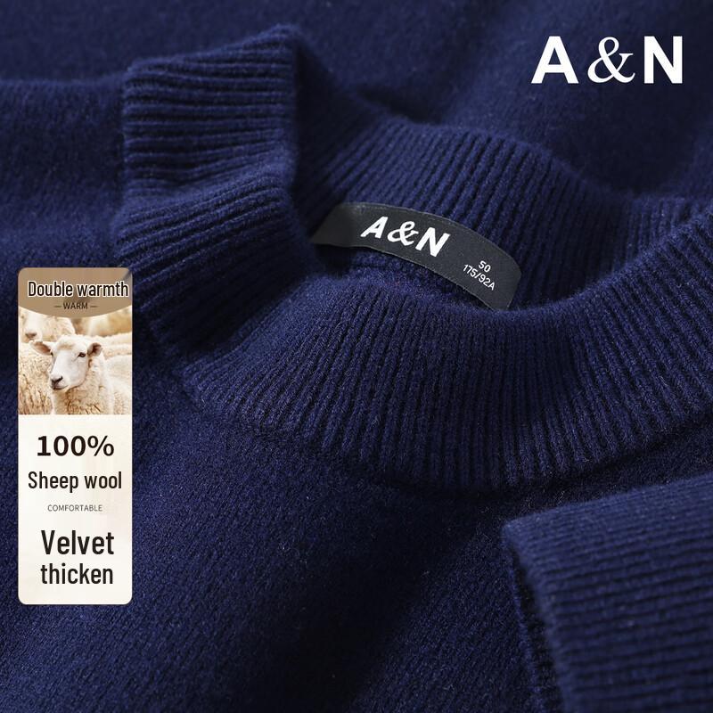 Мужской термо-свитер Antonio Plus из 100% шерсти с бархатной подкладкой