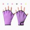 Surfing Microfibe Swimming Gloves Water-resistant Aquatic Training Mittens For Swim, Dive & Fitness | Secure Wrist Strap Design