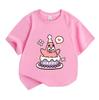 Kids Boys Girls 100% Cotton Crew Neck Short Sleeve T-Shirt, Cute Pink Star Character With Birthday Cake Party Pattern Casual Soft Tee For Daily Wear
