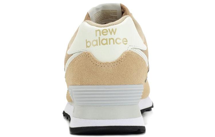 New Balance 574 Core Grey ML574ERJ