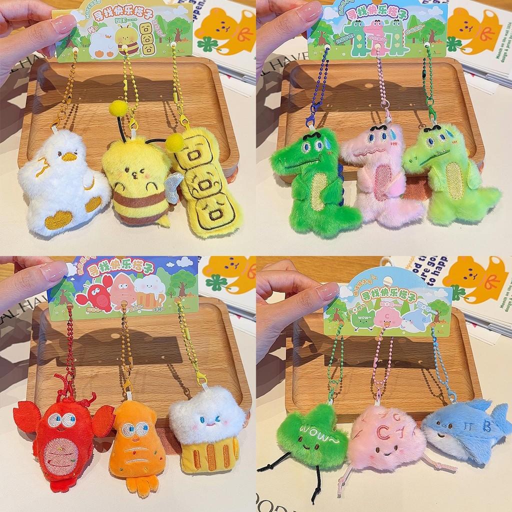 Jinnew Mini Plush Keyring With Fun Duck Bee Characters For Gifts And Accessories