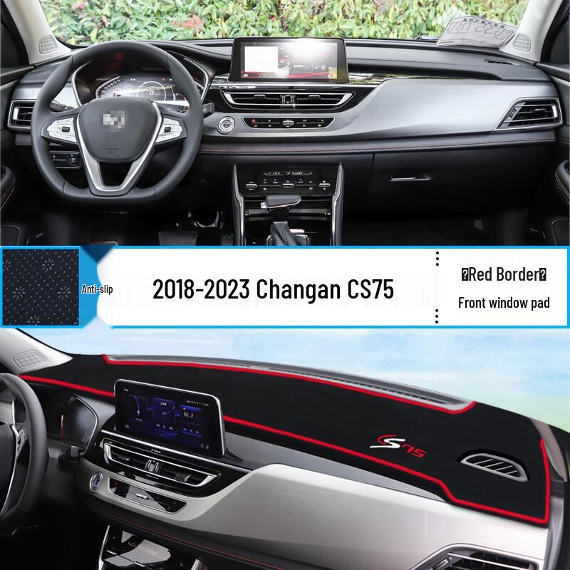 Коврик-тент на приборную панель Changan 2023 CS75 - Защита от солнца и теплоизоляция салона, Декор интерьера.