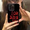 Модный Чехол для телефона NO RISK NO STORY Для iPhone 17 16 15 14 13 12 11 Pro Max 16e 17 Air X XR XS 7 8 SE Ударопрочный Мягкий Чехол