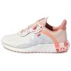 Женские кроссовки Jelly Boost 'Китайский Новый год' GW4250
