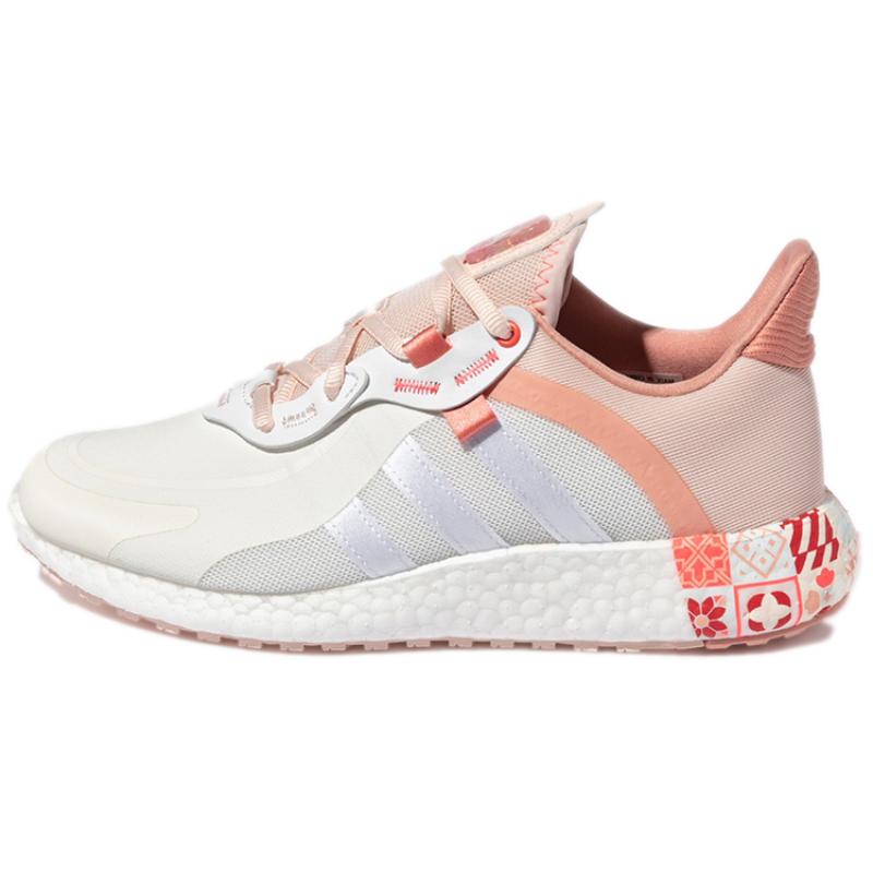 adidas Женские кроссовки Jelly Boost 'Китайский Новый год' GW4250