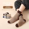 5 pairs of looped socks for boys and children - warm and comfortable mid tube socks for autumn and winter
