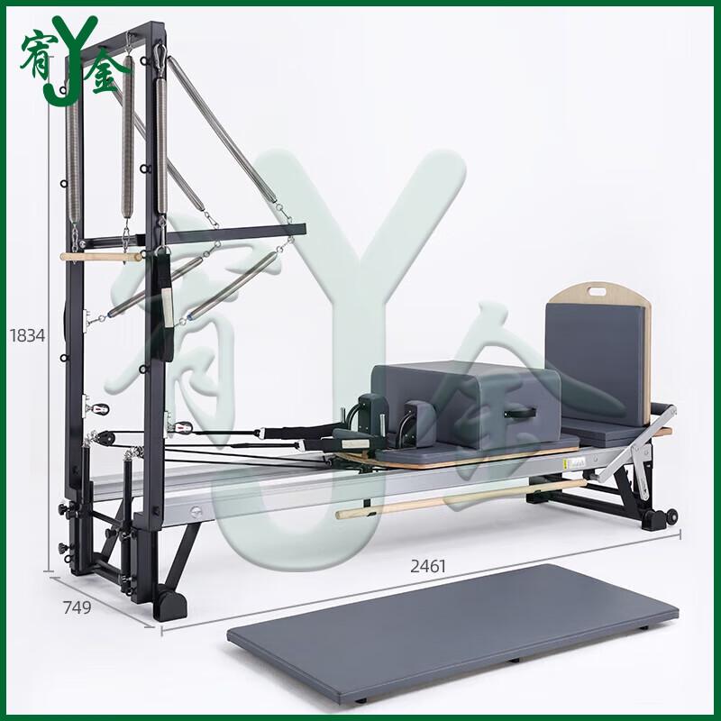 Youjin Pilates Reformer Core Bed