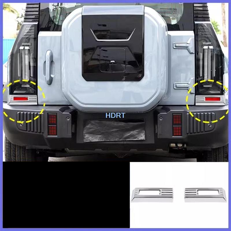 Car Styling Protector Decoration Accessories Exterior Sticker Rear Fog Light Tail Lamp Cover For Chery Jetour T2/Traveler +