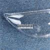 Mazda 3 2007-2008 Передняя крышка фары Прозрачный корпус/Абажур