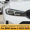 For BMW SERIES 3 -2025 Car Exterior Headlight Anti-scratch Front Lamp Transparent Protective Film Accessories