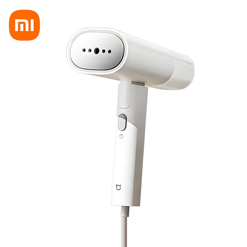 Портативный ручной отпариватель одежды Xiaomi Mijia 2, китайская вилка (адаптер в комплекте)