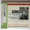CD HENRYK SZERYNG,ARTUR - Tchaikovsky & Mendelssohn: Violin C 17CD32 PHILIPS Japan Classical Used