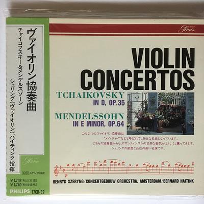 CD ХЕНРИК ШЕРИНГ АРТУР Чайковский Мендельсон Скрипичный Концерт 17CD32 PHILIPS 1989 Япония Классика Б/У