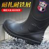 Men's Steel Head Steel Sole Rain Boots Anti-smash and Anti-piercing Steel Bag Head Water Shoes Rain Shoes High School Tube Water Shoes