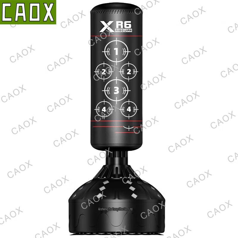 CAOX Adult Standing Punching Bag