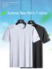 Men's Plus Size Summer Sports Ice Silk T-Shirt – Casual Short-Sleeve Top