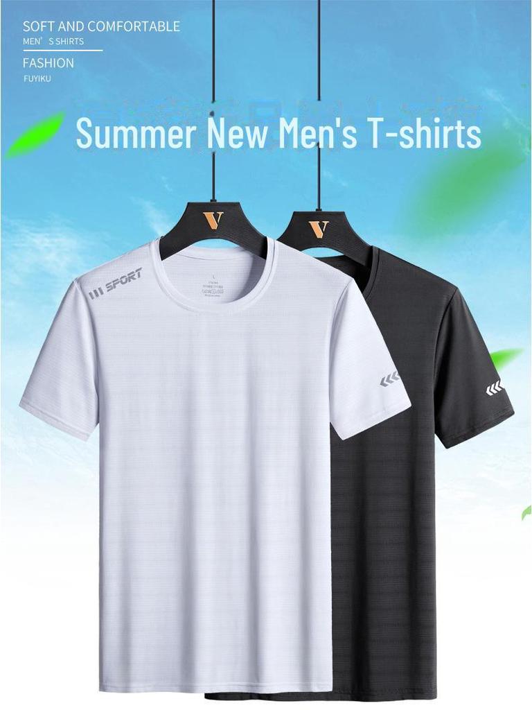 Men's Plus Size Summer Sports Ice Silk T-Shirt – Casual Short-Sleeve Top