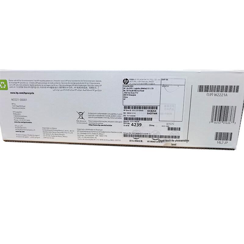 HP 222A W2221A Original Cyan Toner Cartridge