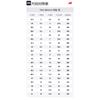 Numeric 1010 Tiago Lemos x Kawhi Leonard x Numeric 1010 New Balance 'Белый Черный' NM1010KL