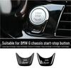 Совместимая кнопка Start-Stop для шасси BMW G: Серии 1, 5, 6, 7, X3/X4 (1 серия Седан '16-'23, 5 серия '18-'23)