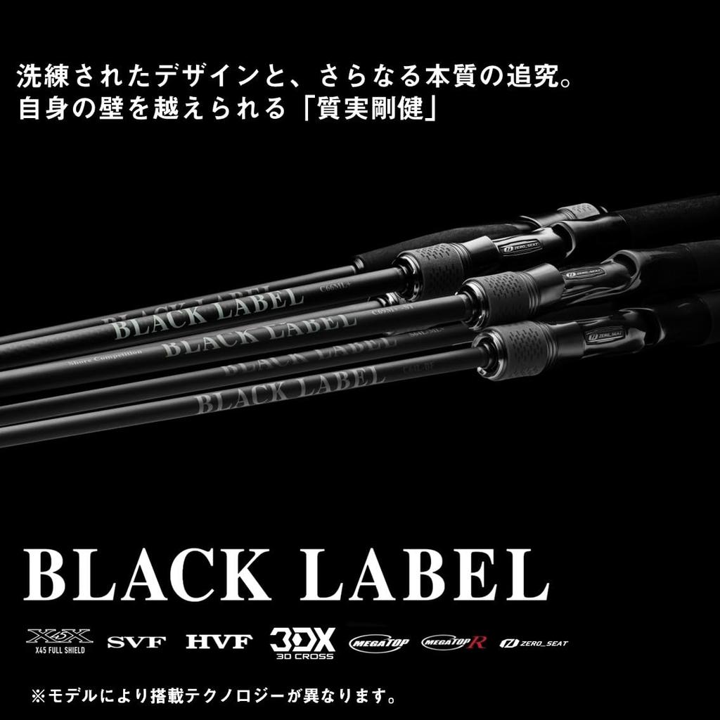 DAIWA BLACK LABEL SC S64L-ST casting rod black