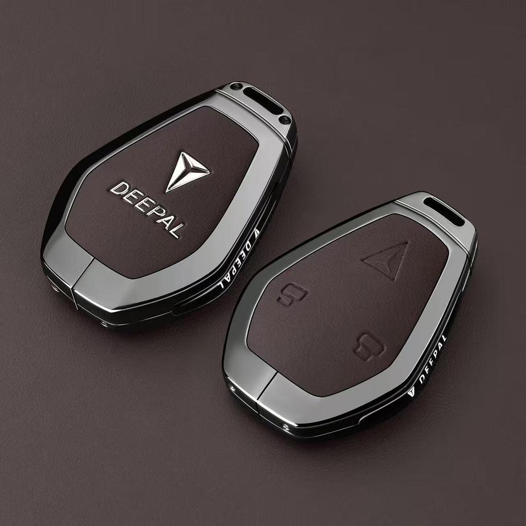 Чехол для Bluetooth-ключа Changan Deepal L07 для модели S07 - Мужская автомобильная пряжка-ракушка