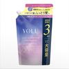 Yolu Calm Night Repair Средство 1x200 г
