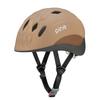 OGK KABUTO Bicycle Helmet for Mink for Toddlers SG Certified Children, PINE, Beige, (Head Circumference 47-51cm),