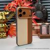 Магнитный чехол для телефона из кожи Color Block для iPhone 17 Pro Max с защитой от падений