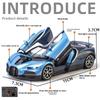 Модель суперспортивного автомобиля Bugatti Tourbillon из сплава в масштабе 1/32, со звуком и светом, детская игрушечная машинка, подходит для подарков мальчикам