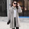 Imitation Mink Coat Women's Medium and Long Imitation Fur Coat Velvet Imitation Mink Hair Imitation Fur Women's Stand-up Collar