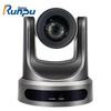 Камера для видеоконференций Runpu с 30-кратным зумом HD (Китайская версия)