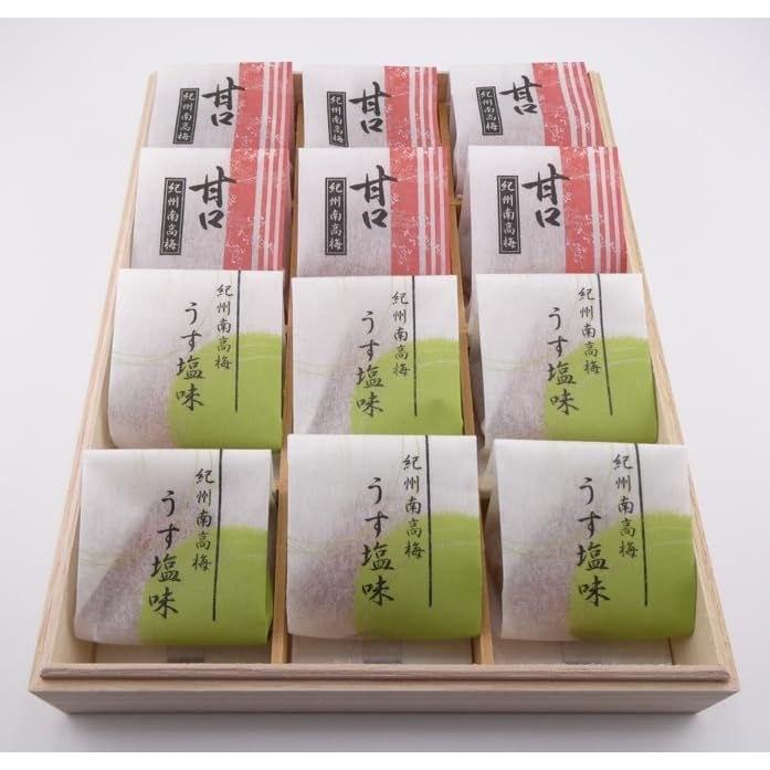 Kishu Nanko Ume 2 Variety Set Packaged JA Wakayama Prefecture Agricultural Cooperative Premium Pickled Plums Individually Wrapped Wooden Box Gift (2